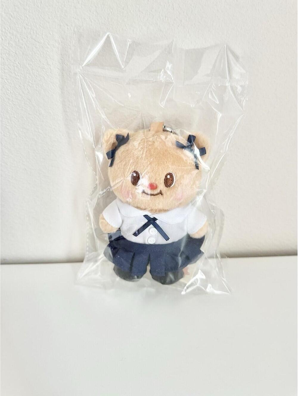 NWT Butter Bear Thailand Exclusive School Student Plush Bag Charm ( ButterBear)